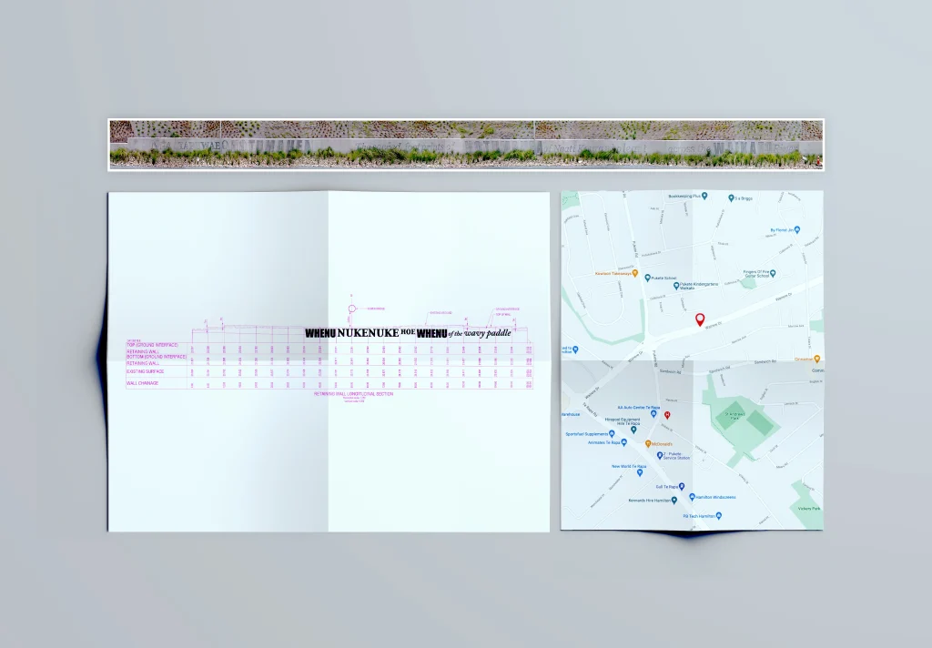Hamilton Ring Road large scale typography design